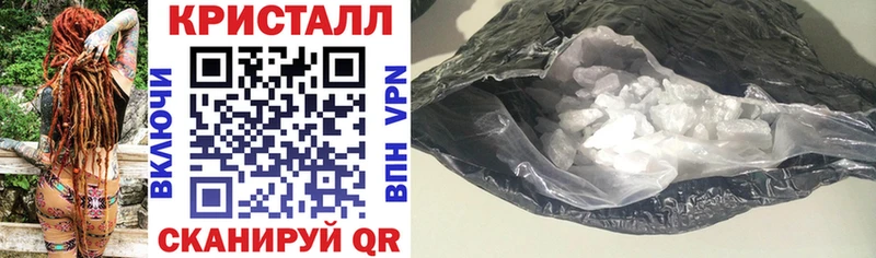 сайты даркнета как зайти магазин продажи Белёв АМФЕТАМИН 97%