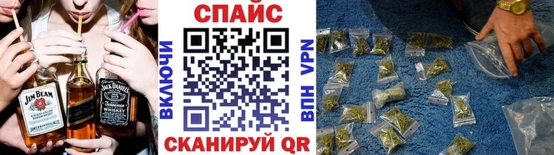 наркотики  Белёв  Бутират 1.4BDO 