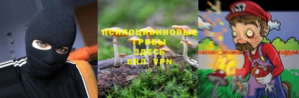 mdpv Балабаново