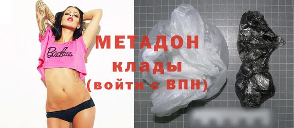мефедрон Баксан