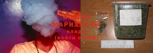mdpv Балабаново