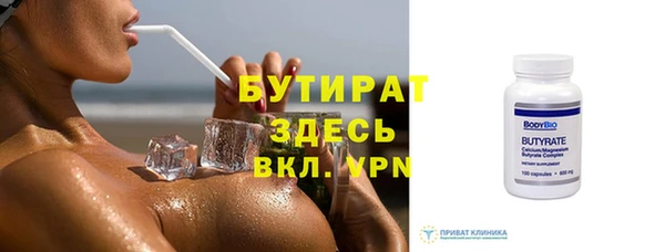 mdpv Балабаново