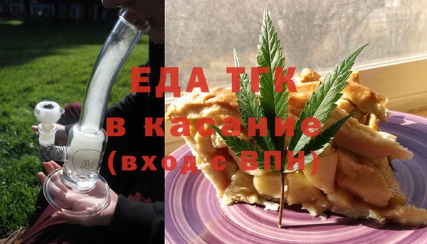 мефедрон Баксан
