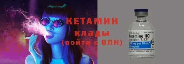 мефедрон Баксан