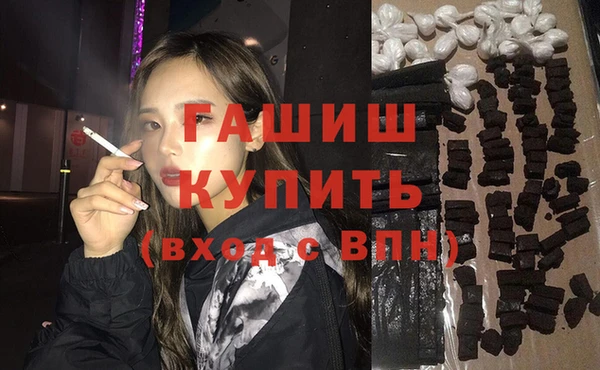 mdpv Балабаново