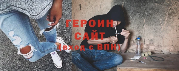 mdpv Балабаново