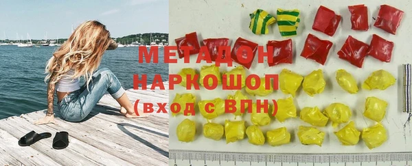 mdpv Балабаново