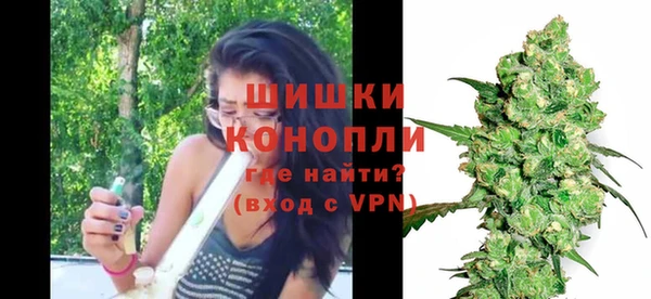 mdpv Балабаново
