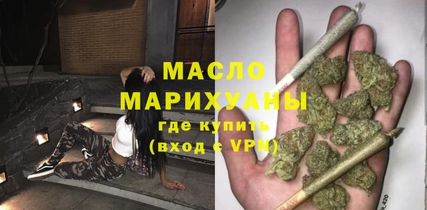 mdpv Балабаново