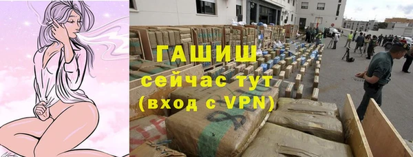 mdpv Балабаново