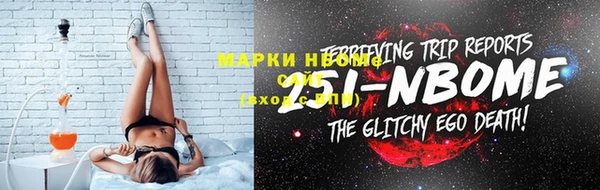 мефедрон Баксан
