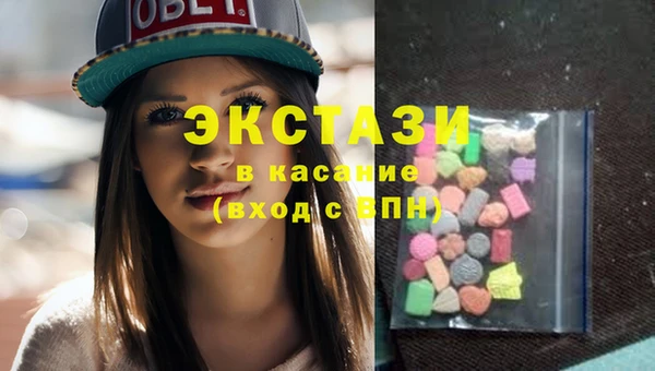mdpv Балабаново