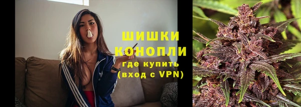 мефедрон Баксан