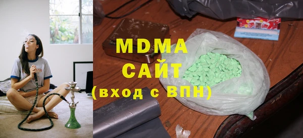 mdpv Балабаново