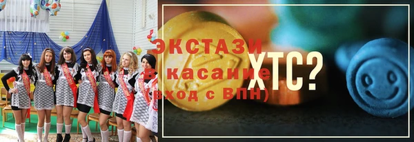 мефедрон Баксан
