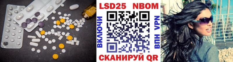 Лсд 25 экстази ecstasy  Белёв 