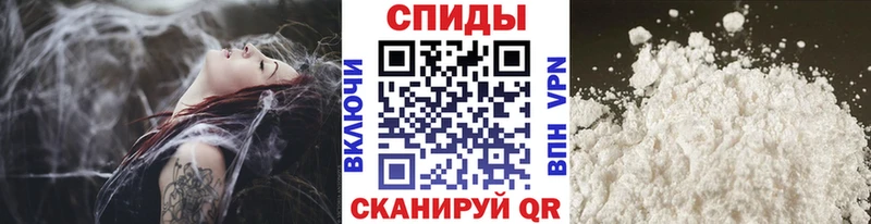 Первитин Methamphetamine  Белёв 
