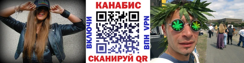 закладка  Белёв  hydra ссылка  Конопля индика 